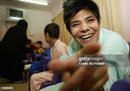 43 Dar Al Hanan Stock Photos, High-Res Pictures, and Images