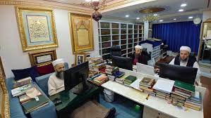 Linke tıklayıp abone olarak tüm sohbet videolarına ulaşabilirsiniz. Tefsir Calismasi Pazar Gunu Ikindiden Beri Devam Etmektedir Vakitlerin Bereketi Ve Amellerin Kabulu Icin Sizlerden Dua Beklenmektedir Cubbeli Ahmet Hoca Efendi