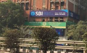 Maximum balance /amount no upper limit. State Bank Of India Sbi Zero Balance Savings Account How To Open It And Other Details Here