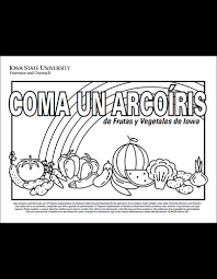 I hope you enjoy this collection of rainbows to print and color! Eat A Rainbow Coloring Page