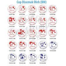 Maklumat mengenai pendidikan, pengalaman dan kualiti profesional guru disemak oleh pihak pentadbiran. Cop Ulasan Guru Disemak Oleh Checked By Bhs Jawi English Melayu Colop R30 Self Inking Stamp Shopee Malaysia