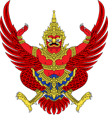 Jul 01, 2021 · วิเคราะห์หุ้นโดย เบญจพล สุทธิ์วนิช ที่คลอบคลุม: Ficheiro Thai Garuda Emblem Png Wikipedia A Enciclopedia Livre