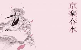 Wallpaper Shunsui Kyoraku Hd Unduh Gratis Wallpaperbetter Shunsui kyoraku s bankai daily anime art source : wallpaperbetter