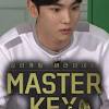 Première source française sur ong seong woo, trainee de fantagio. 1