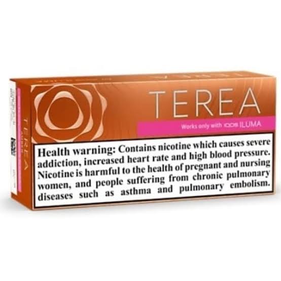 Buy TEREA Amber UAE Edition in Dubai, Abu Dhabi and UAE