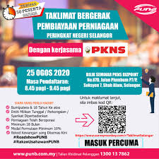 Specialize in public service, rakyat and development. Perbadanan Nasional Berhad Career Perbadanan Usahawan Nasional Berhad Punb Peruntuk Rm10 Dlya Prosmotra Onlajn Kliknite Na Video Hokanoyata