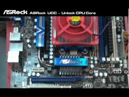 Ele não apenas funciona para remover os bloqueios de ativação do icloud, mas também faz o mesmo para bloqueios de portadora e imei. Asrock Ucc Unlock Cpu Core Youtube