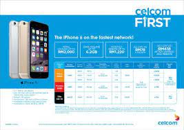 Celcom mobilo datu tīkls notiek batu pahat, johor, malaysia. Celcom Blue Cube Bp Mall Mobile Network Operator In Batu Pahat