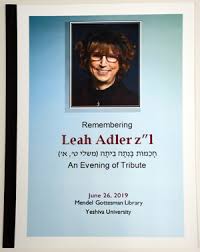 Remembering Leah Adler