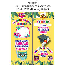 Download ppt selamat datang peserta diklat penelitian tindakan kelas. Bunting Pintu Kelas 1 Selamat Datang Ciri2 Murid Pak21 Shopee Malaysia