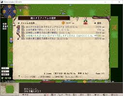 Elona Omake Lsd Part5 Lsd プレイ日記