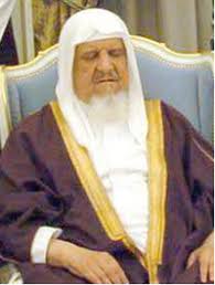 مساعد بن عبد العزيز آل سعود المعرفة