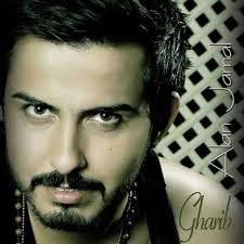 دانلود البوم غریبم از آلان جمال ✅️ با کیفیت 320