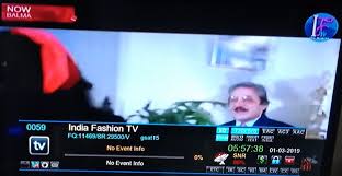 Check here all your favorite & latest hindi, tamil, telugu, hollywood, kannada movies timings for tv. Movie Plus Tv Channel Added On Dd Freedish Channel No 35