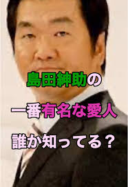 猫のたまたまは鈴カステラのお話