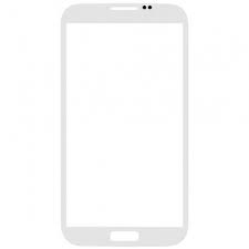 Samsung Galaxy Note II N7100 - White ...