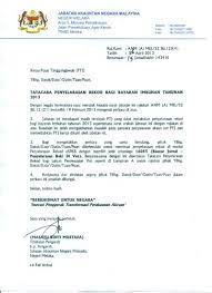 Pejabat perpaduan negara & integrasi nasional melaka. Mel 52 Jld 12 43 Jabatan Akauntan Negara Malaysia