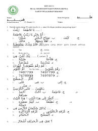 Check spelling or type a new query. Contoh Soal Hots Bahasa Arab