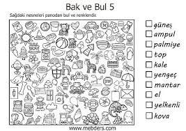 Bak Ve Bul Etkinligidir Panoda Gizli Nesneleri Buluyorsunuz A4 Boyuttaki Orjinal Resim Icin Dosyayi Indirebilirsiniz Egitim Okul Cikartma