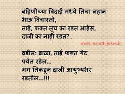 11,004 likes · 8,126 talking about this. Chavat Jokes