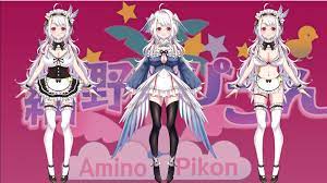 Amino Pikon - an angel bird maid - she is here to 
