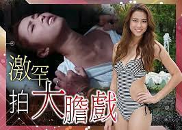Chinatown is helmed by the same crew that created a fist within four walls, and stars ruco chan (陳展鵬), grace wong (王君馨), philip ng (伍允龍), yuen qiu (元秋), natalie tong (唐詩詠), joel chan (陳山聰), elaine yiu (姚子羚). è¸©éŽç•Œii çµ•å¯†ç‰‡æ®µæ›å…‰ åŠ‰ç©Žé‡æ…˜è¢«å¼·å§¦ On Cc æ±ç¶² Line Today