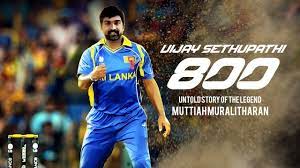 Shame on vijay sethupathi' trend caught on in a big way on twitter. Vijay Sethupathi Officially Out Of Muttiah Muralitharan S Biopic 800