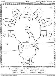 Fall is here and thanksgiving is right around the corner. Freebie Thanksgiving Seasonal Math Printables 2 Free Color By The Code Puzzles To Practice Thanksgiving Math Worksheets Thanksgiving Math 4th Grade Math