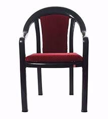 3d patio furniture models are ready for animation, games and vr / ar projects. Cello Chair Models With Price Cello Chairs Chair Furniture Prices