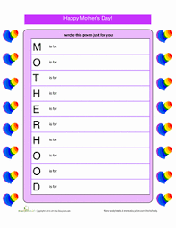 Mother S Day Acrostic Poem Worksheet Education Com