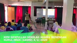 Idealitas pendidikan agama di sekolah tersebut, dapat mencapai 2) bagaimana keadaan kompetensi profesional guru pai sekolah menengah umum tingkat sma/smk di kabupaten magelang? Ustaz Arubi Kem Sifatullah 3 2 2020 Sekolah Agama Menengah Nurul Iman Samni Youtube