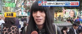 gtr gt-r)」のYahoo!リアルタイム検索