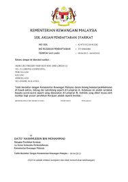 Ini menunjukkan antara syarikat di malaysia yang mencatat keuntungan. Air Sea Freight Forwarder Malaysia Freight Forwarding Companies Mercury Freight Logistic