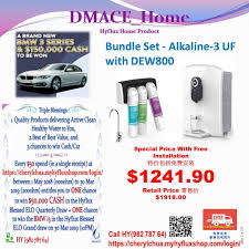 From wikipedia, the free encyclopedia. Hyflux Home Product Bundle Set Alkaline 3 Uf With Dew800 Home Appliances On Carousell