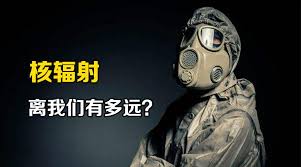 眼球中央電視台 【央視一分鐘】災胞夫婦四度偷錄柯南電影遭驅趕 對岸學者稱「最快明天」武統台灣｜眼球中央電視台 • 趙婷奪奧斯卡最佳影片及導演 微博全面封鎖. å¤®è§†ç½'çš„å¾®åš å¾®åš