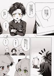 最低価格の ダミアニャ ダミアン×アーニャ 同人誌 ecommerceday.do