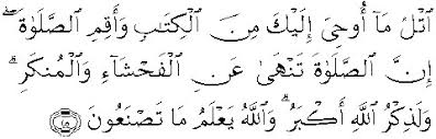 It is classified as a meccan surah and utlu maaa oohiya ilaika minal kitaabi wa aqimis salaata innas salaata tanhaa 'anil fahshaaa'i wal munkar; Pengertian Hukum Syari At Bintang 73