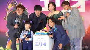 テレ朝NEWS - News update