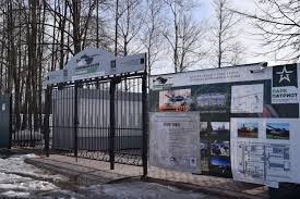 About press copyright contact us creators advertise developers terms privacy policy & safety how youtube works test new features press copyright contact us creators. Panzermuseum Kubinka Wikipedia