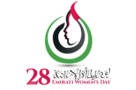 And the benefits of gender equality are. Emirati Women S Day Gift Ideas 2020