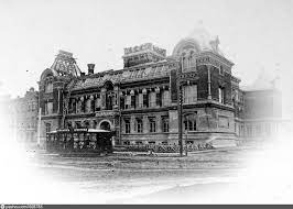 Ищите художественную школу в казани? Kazanskaya Hudozhestvennaya Shkola Perestrojka Posle Pozhara 2 Dekabrya 1903 Goda Retro Photos