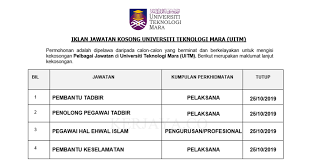 Jawatan Kosong Terkini Universiti Teknologi Mara Uitm Kekosongan Jawatan Akademik Pentadbiran Kerja Kosong Kerajaan Swasta