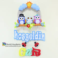 Baykus Erkek Bebek Hosgeldin Kapi Susu Renkli Hayallerim Yilbasi Susleri Baykus Erkek Bebek