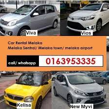 The service is especially popular in the city melaka. Melaka Car Rental Cheap Car Rental Service Melaka Home Facebook