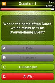 Questions and answers about folic acid, neural tube defects, folate, food fortification, and blood folate concentration. Free Islamic Quiz Free Apk Download For Android Getjar