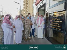 تنفيذ فرضية الدفاع المدني قام مستشفى الملك فهد للقوات المسلحة بجدة وبالتعاون زيارة هيئة التخصصات الصحية زار وفد من الهيئة السعودية للتخصصات الصحية برئاسة اليوم العالمي للبهاق تزامناً مع (اليوم العالمي للبهاق ) نظم قسم الجلدية في بهو مبنى. ÙˆØ²Ø§Ø±Ø© Ø§Ù„Ø¯ÙØ§Ø¹ No Twitter Ù…Ø³Ø§Ø¹Ø¯ ÙˆØ²ÙŠØ± Ø§Ù„Ø¯ÙØ§Ø¹ Ù„Ù„Ø´Ø¤ÙˆÙ† Ø§Ù„ØªÙ†ÙÙŠØ°ÙŠØ© ÙŠÙØªØªØ­ ØªÙˆØ³Ø¹Ø© Ù…Ø¨Ù†Ù‰ Ø§Ù„Ø·ÙˆØ§Ø±Ø¦ Ø¨Ù…Ø¯ÙŠÙ†Ø© Ø§Ù„Ø£Ù…ÙŠØ± Ø³Ù„Ø·Ø§Ù† Ø§Ù„Ø·Ø¨ÙŠØ© Ø§Ù„Ø¹Ø³ÙƒØ±ÙŠØ© Ø¨Ù€ Ø§Ù„Ø±ÙŠØ§Ø¶ Ù†Ø¹ÙˆØ¯ Ø¨Ø­Ø°Ø± Https T Co 9et9nufwq5 Https T Co 99qubmnnga