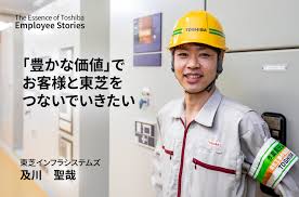 Its diversified products and services include power, industrial and social infrastructure systems. Toshiba Clip è±Šã‹ãªä¾¡å€¤ ã§ãŠå®¢æ§˜ã¨æ±èŠã‚'ã¤ãªã„ã§ã„ããŸã„ ç†å¿µã‚¹ãƒˆãƒ¼ãƒªãƒ¼ We Are Toshiba