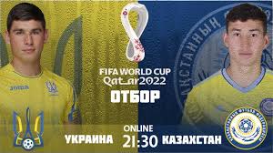 Aug 17, 2021 · latest news. Pryamoj Efir Kazahstan Ukraina Smotret Onlajn 1 Sentyabrya 2021 Kazahstan Ukraina Match Onlajn Kazahstan Ukraina Pryamaya Translyaciya Onlajn Kazahstan Ukraina Na Russkom Kazahstan Ukraina Futbol Kazahstan Ukraina Pryamoj Efir 6