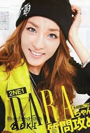 Pin By Maggie Chau On Blue Eyed Korean Idols 3 2ne1 Dara 2ne1 South Korean Girls