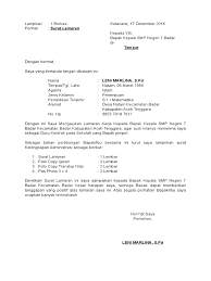 Tentu surat lamaran kerja guru, langsung tertuju pada posisi pengajar atau guru. Contoh Surat Lamaran Kerja Guru Smp Negeri